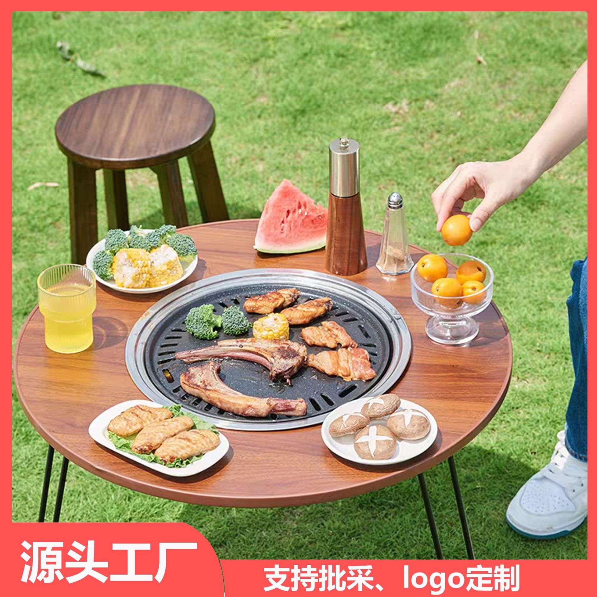围炉煮茶桌子炭烤火炉家用庭院火盆套装碳火煮茶炉户外折叠烧烤桌