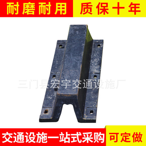 现货供应拱形橡胶护舷 DA300H码头橡胶护舷 拱型防撞护舷