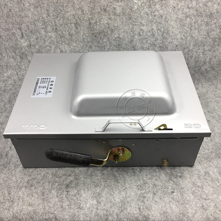 铁壳封闭熔断负荷开关