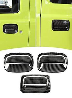 适用于2018+吉姆尼碳纤维JB64JB74前门后门门碗把手罩外拉手盖