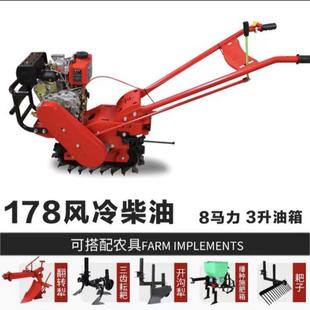 可搭配多种工具手扶链轨式微耕机茶园苗圃微耕机四驱柴油微耕机