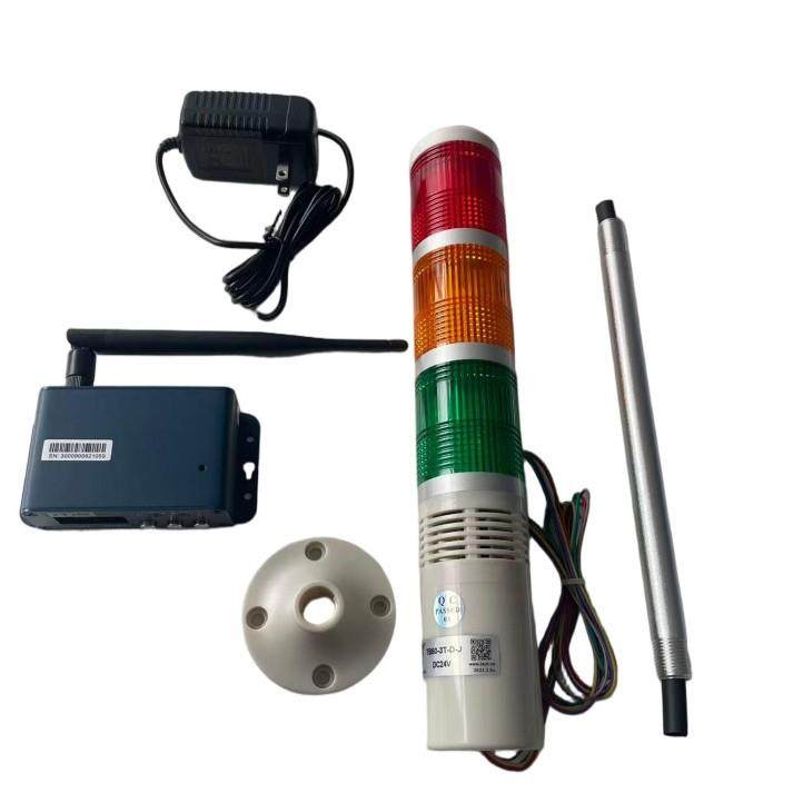 工厂车间防静电监控报警预警三色灯报警器,畜牧/养殖物资,畜牧/养殖器械,淘宝优惠券,粉丝福利购,淘宝优惠卷