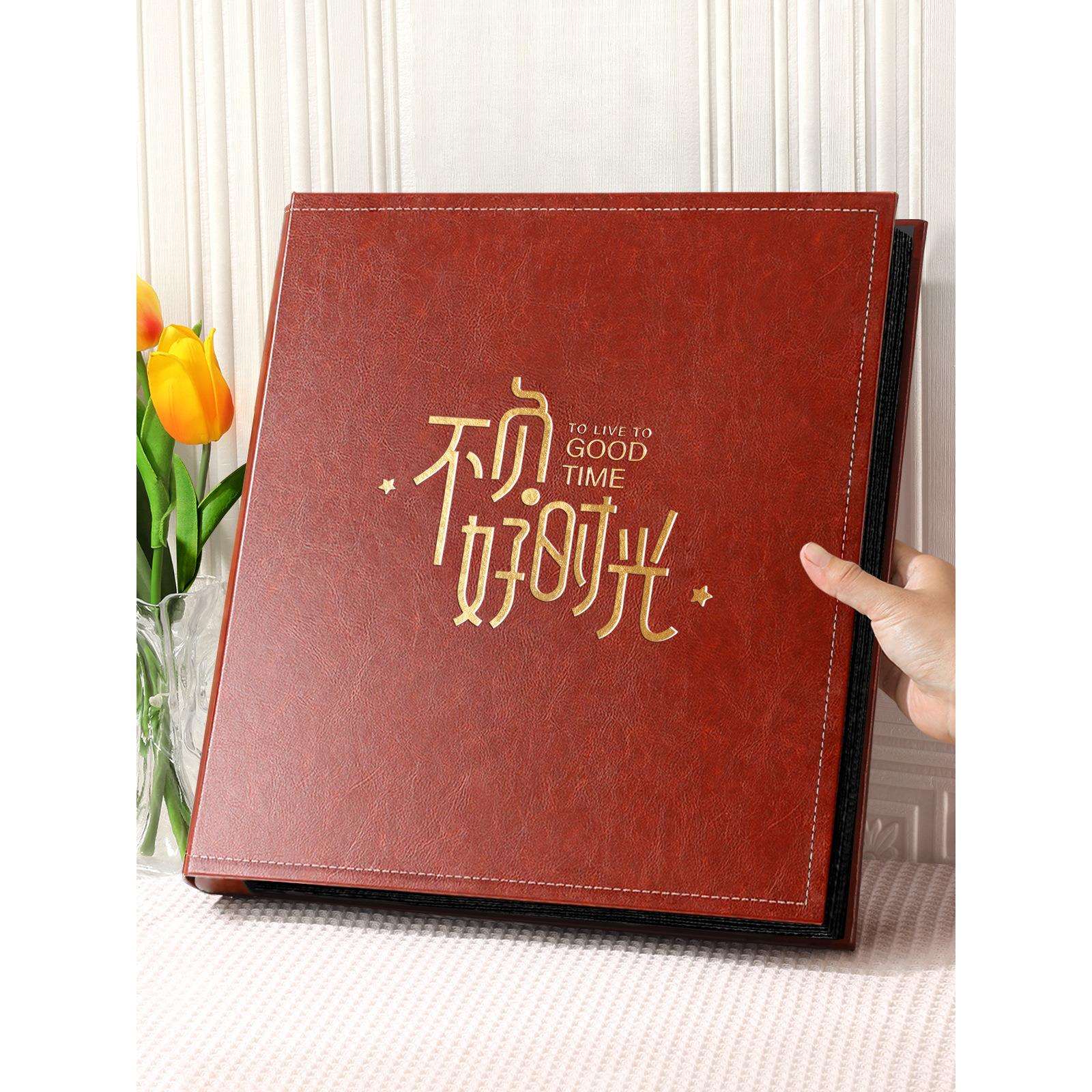 6寸1000张相册本大容量家庭影集纪念册5寸情侣插页式相簿照片收纳