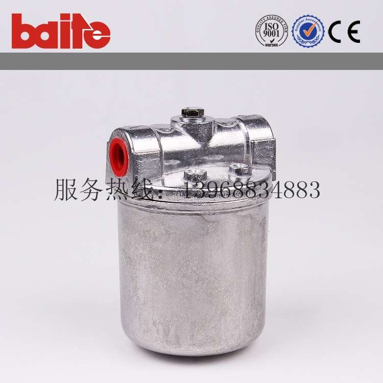 baite百特燃烧器过滤器燃烧机过滤器柴油过滤器轻油过滤器