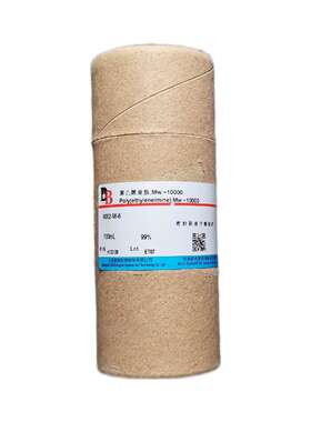 [包邮]笛柏K100138 聚乙烯亚胺Mw~10000 cas:9002-98-6 纯度99.0%