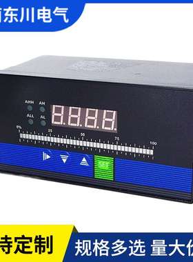 TC804智能数字显示控制仪4-20mA横式智能单光柱测控仪AC220V