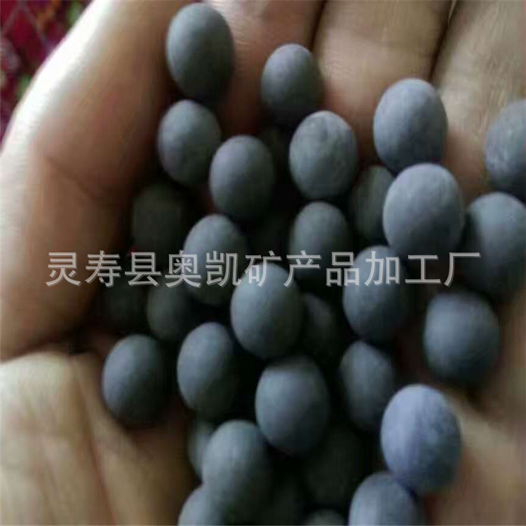 电气石托玛琳负离子功能陶瓷球