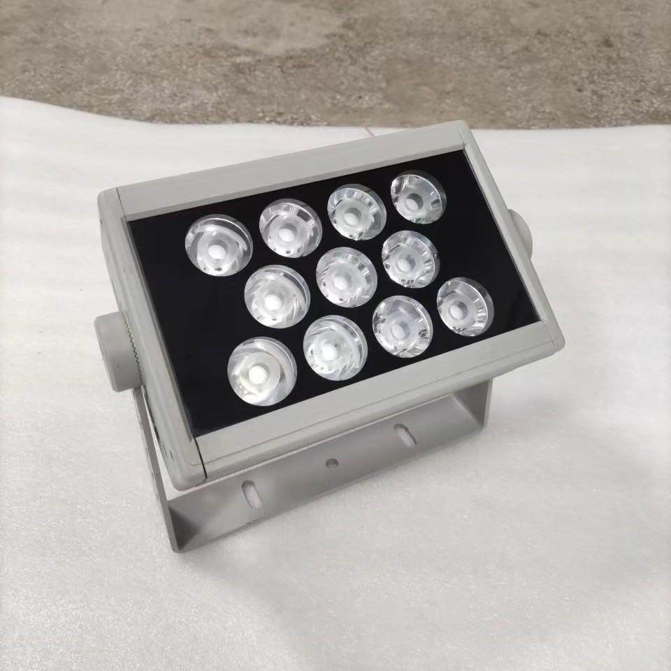 36瓦长方形一束光投光灯外壳36w方形一束光LED外壳套件