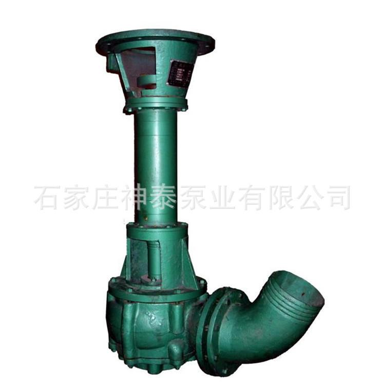 浮筒清淤泥浆泵无堵塞液下泥沙泵水下清淤泥浆泵150NSL200-15J