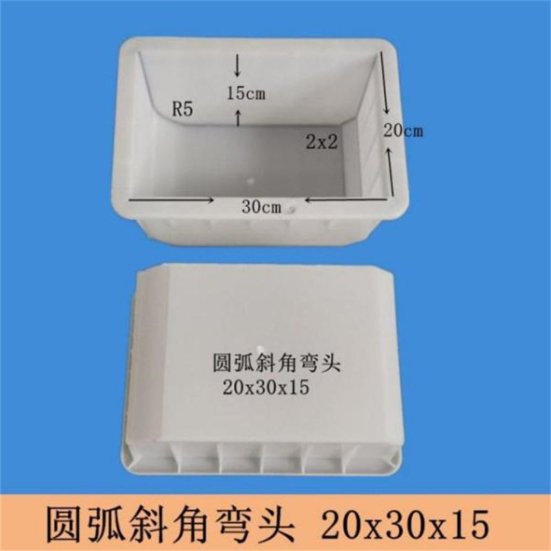 倒角侧石路沿石塑料模具现货