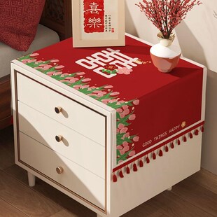新品新品红色床头柜n盖布结婚婚房喜庆装饰布置喜字桌面台布盖巾