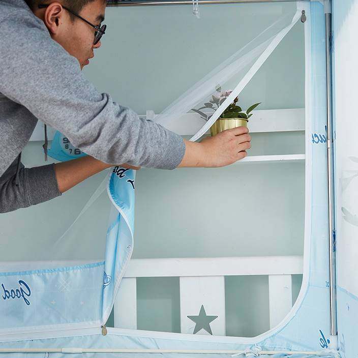 极速新款子母床蚊帐遮光上下铺梯形伸缩双层床高低床梯Z柜式上下,床上用品,蚊帐,淘宝优惠券,粉丝福利购,淘宝优惠卷