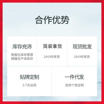 极速Socks emens ultra-thin invisible mesh solid color odor