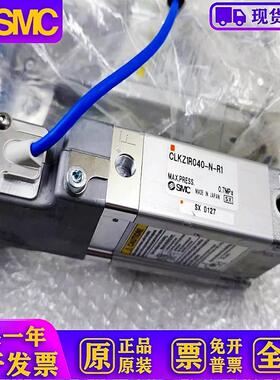 极速/CLKZ1R110-N-R1/xCLKZ1R40-N-R1/全新原装 现货提供