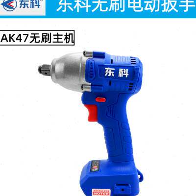 极速新品电动g起子角磨机无刷充电锂电C扳手多功能冲击钻架子工木