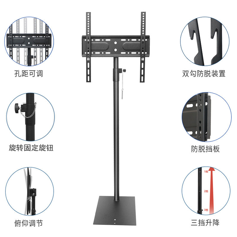 极速通用液晶电视机落地支架电脑显示B器增高底座可隐藏17-42-50-