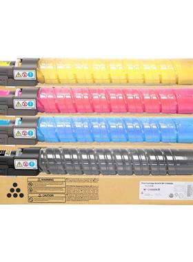 极速适用理光dMPC5000碳粉C4000 C4501 C5501 C5000C C5000 5000