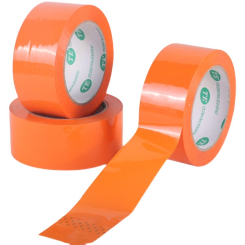 极速橙色胶带彩色封箱胶r布订做打包印字封口胶定制橘黄色透明整