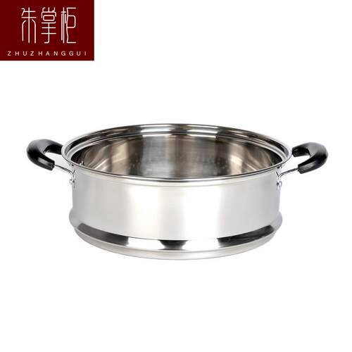 新品凹口笼屉加厚j加高不锈钢蒸格蒸笼蒸屉16cm-36cm多用锅蒸锅笼