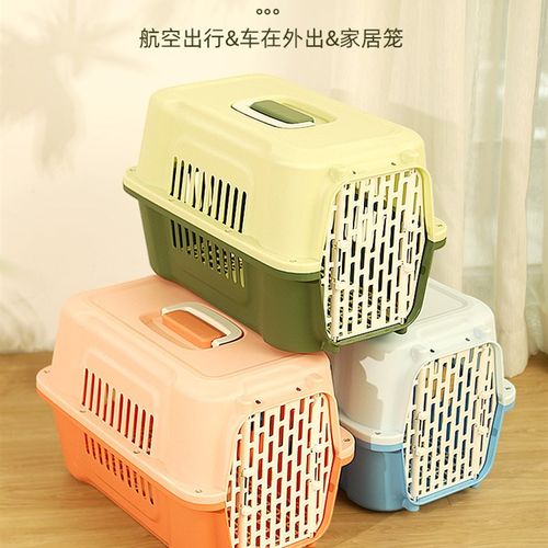 极速猫咪航空f箱外出可携式猫笼子猫包宠物太空箱狗狗托运箱狗笼