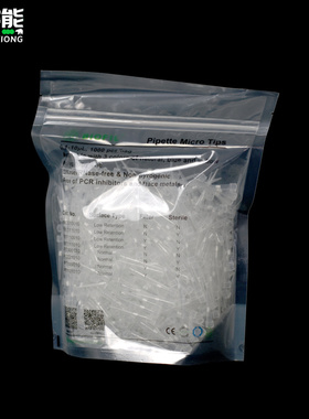 极速洁特滤芯吸头10/200/1u000UL 移液器吸头 无酶无热源 1000支/