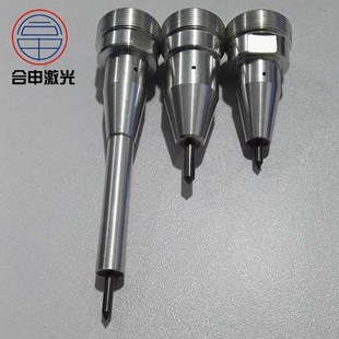 极速新款 刻字钨钢M24M26高硬度耐磨针芯加 气动打标机铝针q头打码