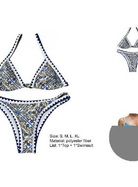 极速2Pcs/Setg Bathing Suit Vintage Pattern Ladies Skinny Hig