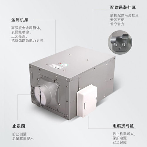 极速直流式d管道通风机商用工业离心式送通风机大风量低噪声排风