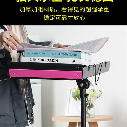 极速谱架乐谱架可升降便s携式折叠家用架子鼓小提琴古筝专业谱台