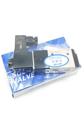 极速气动电磁阀3V110-06 3V210-v08 3V310-10/08-NC-NO DC24V AC2