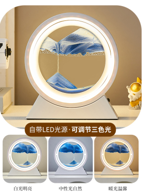 极速3d立体f流沙画沙漏摆件动态创意小夜灯客厅卧室玄关家居装饰