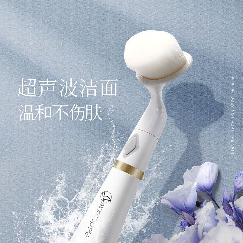 极速洗脸神器电动声波洁面仪面部深层L毛孔清洁器黑头清洁仪