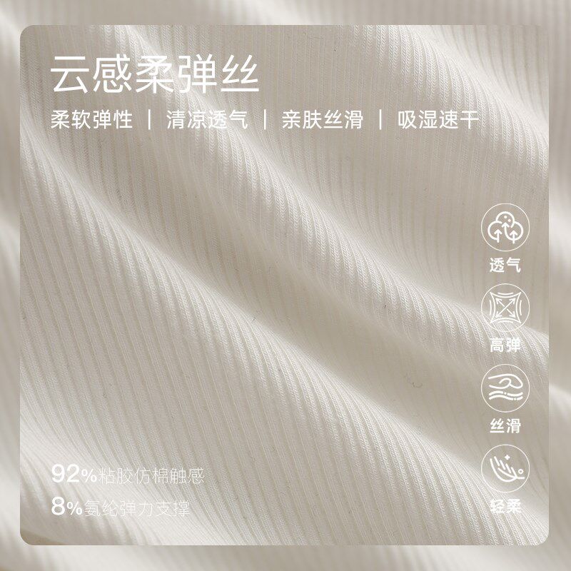 新品白色挂脖小吊带背心女夏带y胸垫美背内搭文胸一体性感抹胸内