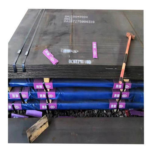 极速耐磨钢板360nm400nm500无磁Bnm13高锰65mn弹簧板16mn定制 激