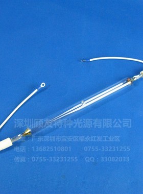 极速3000W紫外线高压汞灯 UV固化灯烘烤灯水U银灯上光油干燥灯