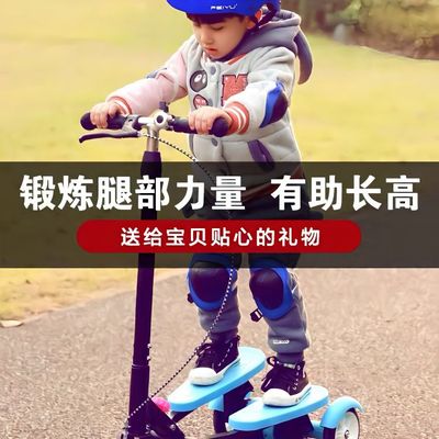 极速双翼脚踏车滑板l车儿童代步车男女1-3-6-12岁踏板宝宝折叠童