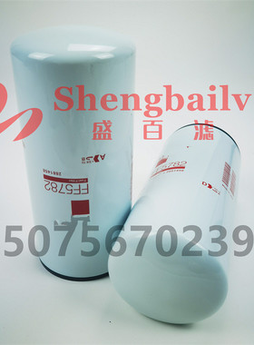 极速FF5782柴油发电机 船用燃油滤芯FF5782NNN 柴油格柴滤2881458