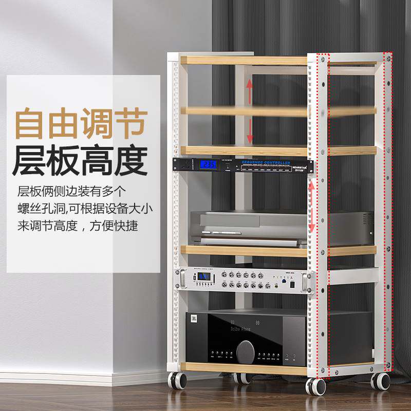 极速功放机柜架子主机壳航空机柜移动机架音响机柜调音Z桌上型电