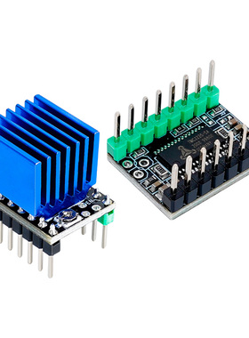 极速TMC2209静音驱动o2208替代A4988步进电机3D打印机配件2225 26