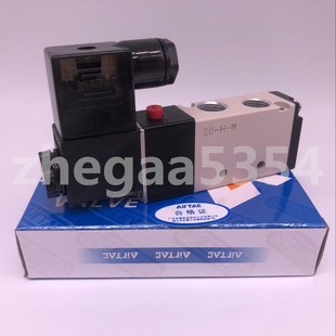 DC2 电J控换向阀AC220V 极速亚德客气动电磁阀4N210 08电子阀开关