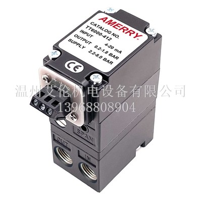 极速美国阿梅里Amerry 电气转换F器比例阀 TT6000-412