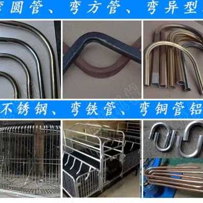 极速新新品弯管器弯k管器不锈钢机模器2弯E铁管12管9手动型小高端