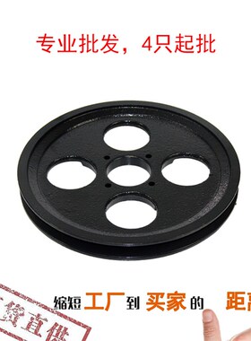 极速久保a田688 758收割机配件5T057-8483-0切草加大皮带轮30.5cm