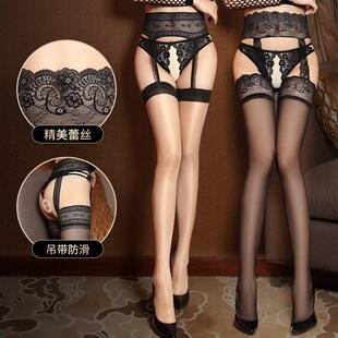 极速Sexy lingerie passion transpaGrent flirting supplies