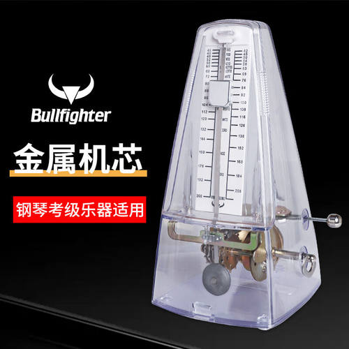 新品厂家Bullfighter斗牛士电子琴节I拍器机械式节奏器吉他/架子