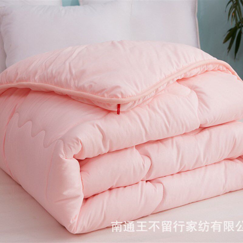 极速春秋被芯夏季薄被子双人w空调被冬加厚保暖棉被芯学生单人被,床上用品,棉花被,淘宝优惠券,粉丝福利购,淘宝优惠卷