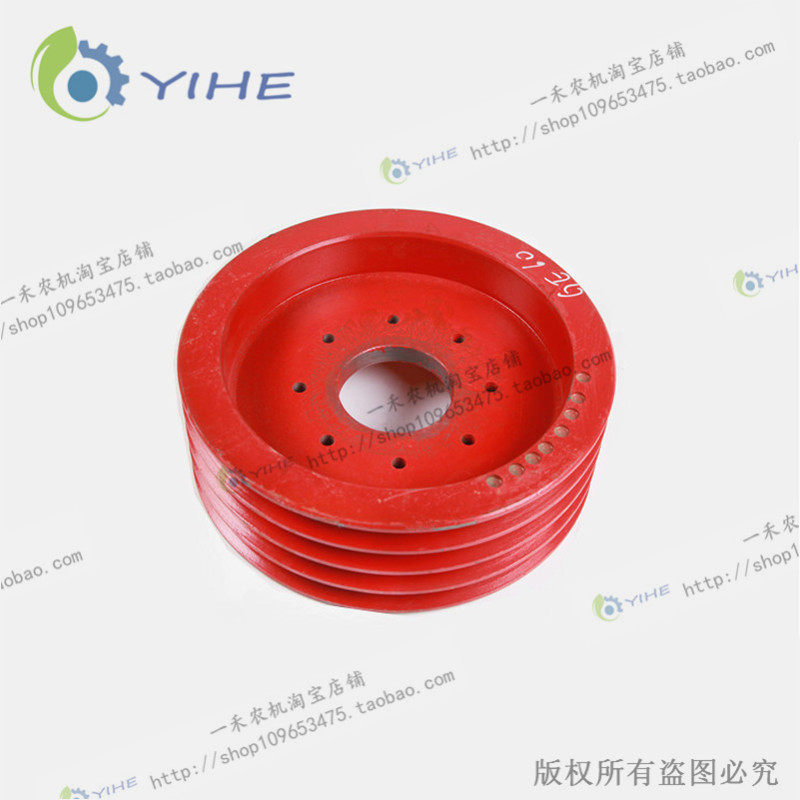 极速小麦收割机中间轴皮带轮GE6z0GE70奇瑞谷王新疆清选室割台中