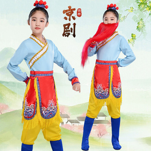 儿童戏曲服装京剧戏服幼儿老生胡子演出服小荷风采津味戏妞表演服