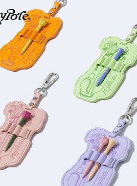 Keypote Golf高尔夫主题配件挂饰球Tee收纳包挂件 可DIY姓名刻字