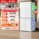 海尔2025新款 冰箱549L十字四开门家用变频双系统官方旗舰电冰箱